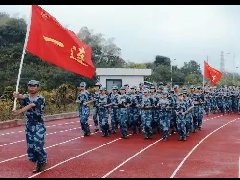 郴州市科龍職校軍訓(xùn)會(huì)操表演圓滿結(jié)束，少年未來(lái)可期